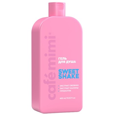 Le Cafe Mimi Colors Гель для душа "SWEET SHAKE" 400 мл