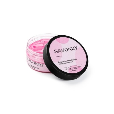 Йогурт для тела SEXY GIRL, 150г