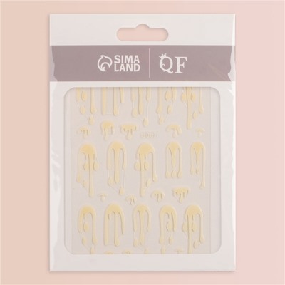 Наклейки для ногтей «Мороженое», голографические, белые