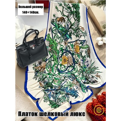 Платок шелковый большой "Парижанка" Арт 2428/39