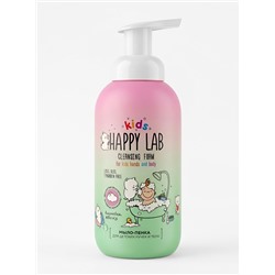 Happy Lab Kids Детское мыло-пенка для рук и тела, вишневая жвачка, 500 мл
