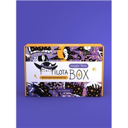 MilotaBox "Magic Box"