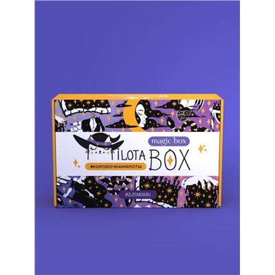 MilotaBox "Magic Box"
