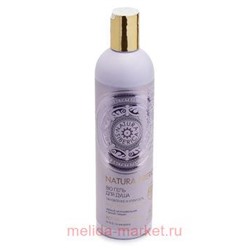 NATURA SIBERICA BIO Гель для душа Обновление и упругость 400 мл
