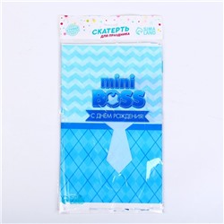 Скатерть Mini boss 137×180см