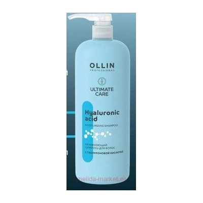 OLLIN ULTIMATE CARE Увлажняющий шампунь для волос с гиалуроновой кислотой 1000мл