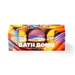 Набор BATH BOMB (Набор бурлящих шариков МАРАКУЙЯ-БАНАН-ДЫНЯ), 3шт., PASSION FRUIT (с пеной и экстрактом маракуйи), 145г, BANANA (с маслами и экстрактом банана), 145г, MELON (с экстрактом дыни), 145г