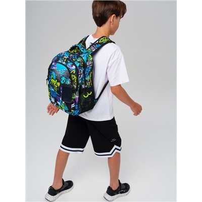 Рюкзак для мальчика