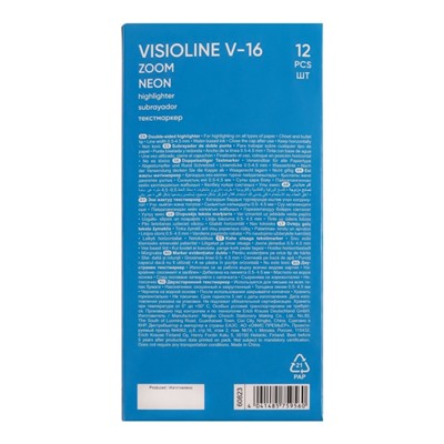 Маркер текстовыделитель 0.5-3.5 мм ErichKrause Visioline V-16 Zoom Neon, двухсторонний, оранжевый неон, чернила на водной основе