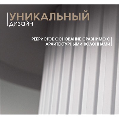 Столик журнальный SHT-CT94
                        белый