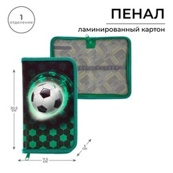 Пенал 1 секция 115×205×30 мм, Calligrata «Футбол», ламинированный картон