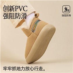 Keep warm high non-slip shoes platform, winter low boots