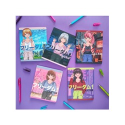 Тетрадь 48 листов в клетку ANIME. FREEDOM, обложка мелованный картон, матовая ламинация, МИКС