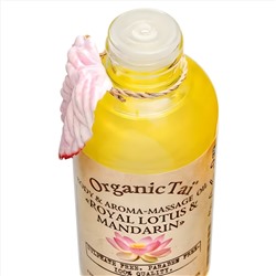 OrganicTai Масло для тела и аромамассажа «Королевский лотос и мандарин», 120 мл