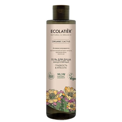 ECOLATIER GREEN Гель для душа CACTUS 350 мл