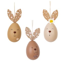 GAEM Изделие декоративное подвесное "Яйцок" (блок 12шт), L5 W5 H11,5 см, 3в.