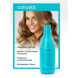 CONCEPT BIOTIN SECRETS Кондиционер укрепляющий, 500мл