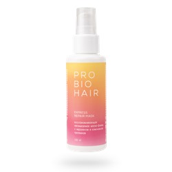 PRO BIO HAIR EXPRESS REPAIR, маска-флюид несмываемая восстанавливающая, 100 мл НОВИНКА!
