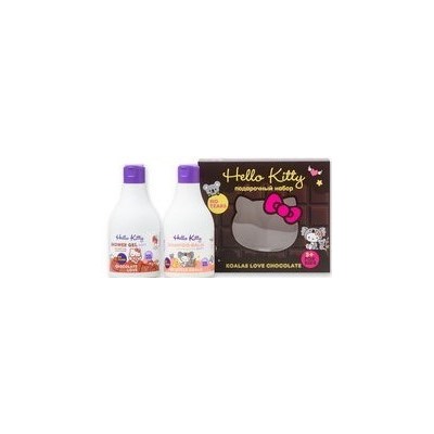 HELLO KITTY НАБОР Koalas Love CHOCOLATE