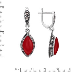 Серьги 'Маркиз' с кораллом и марказитами ТАСН.268КЛN