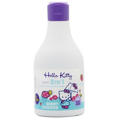 HELLO KITTY Шампунь-гель 2в1 для купания BERRY SHOWER с экстрактом клубники, 250мл.