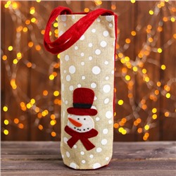 Новогодний чехол на бутылку с ручками «Зимний праздник», МИКС