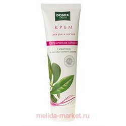 Domix Green Крем для рук и ногтей с кератином и маслом чайного дерева и наносеребром 100мл