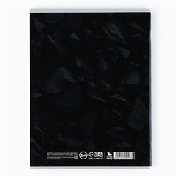 Тетрадь в клетку, А4, 96 л., на скрепке, блок №1, Black minimalism