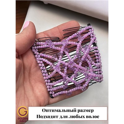 Заколка Гребень Монтара (бисер с цветочками) сиреневый