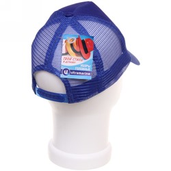 Бейсболка с сеткой "Summer collection", цвет ярко синий, р58