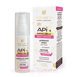NOVOSVIT API ROYAL JELLY BEE VENOM ДНЕВНОЙ КРЕМ ДЛЯ ЛИЦА 50МЛ