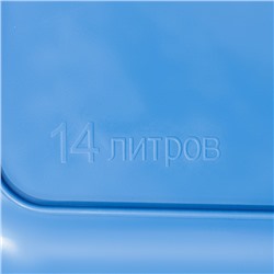 Таз прямоугольный, 14 л, 41,5×32×16 см, пластик, МИКС