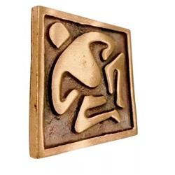 Медный Васту Пуруш, Copper Vastu Purush, произв. The Spiritual Living