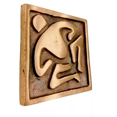 Медный Васту Пуруш, Copper Vastu Purush, произв. The Spiritual Living