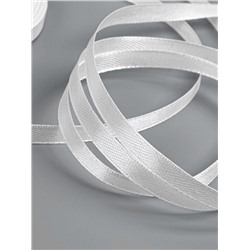 Лента атласная, 6 мм, 23±1 м, белая №01