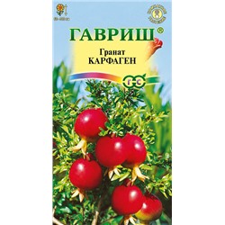 Семена Гранат карликовый Карфаген, арт.: 4688