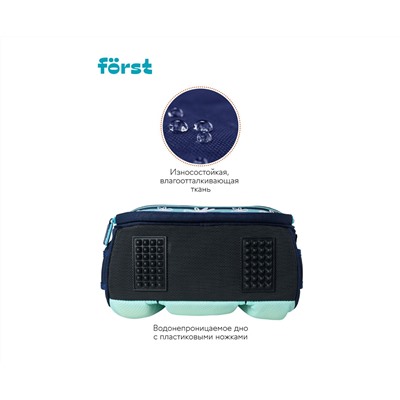 Ранец Först F-Top "Blue hedgehog" 36*28*15см, 2 отделения, 2 кармана, анатомическая спинка