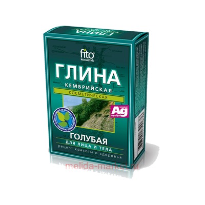 Фитокосметик Глина голубая Кембрийская 100гр