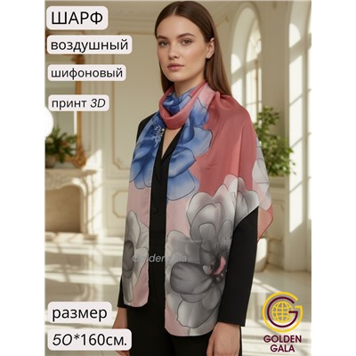 Шарф шифоновый с цветочным рисунком 3D Арт М52/12