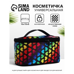 Косметичка - сундучок на молнии, на подкладке, с ручкой, с рисунком, чёрная