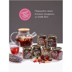 Подарочный набор «Yoga» Микс 6 (код 3557)