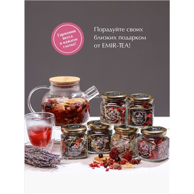 Подарочный набор «Yoga» Микс 6 (код 3557)