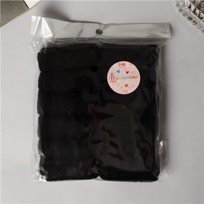 Резинки для волос «Махрушка», набор 12 шт., широкая классика, 7×2 см, чёрные