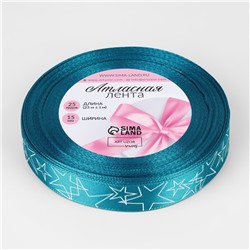 Лента атласная «Звёзды», 15 мм, 23±1 м, голубая №047