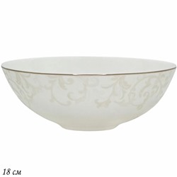 145-132 Салатник 18см СЕРЫЙ ШЕЛК в под.уп.(х24)Костяной фарфор