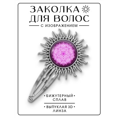 HZG-0278 Заколка Сахасрара чакра