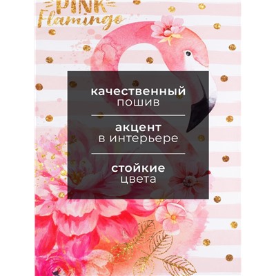 Полотенце "Этель" Pink flamingo 40х67 см, 100% хлопок, саржа 190 гр/м2