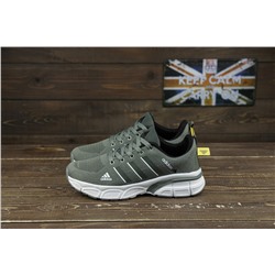 Adidas Questar ‘Grey Green’