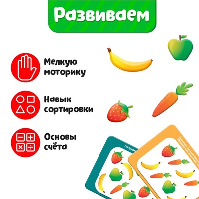 Обучающий набор «Новогодние подарки», 16 фигурок, 10 заданий, 3+
