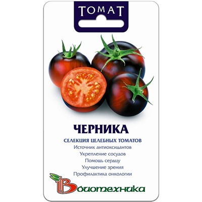 Томат Черника